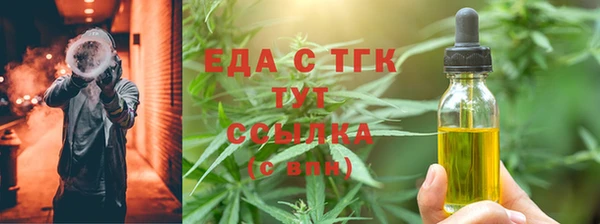 бутик Инсар