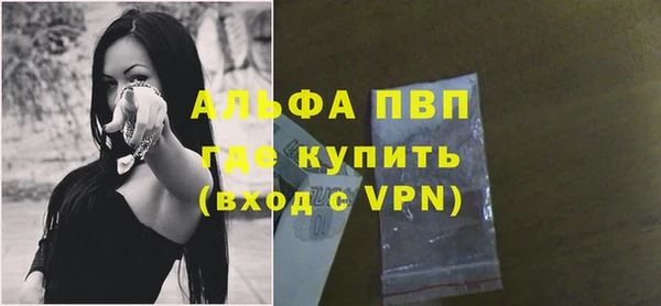 бутик Инсар