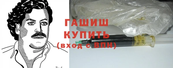 бутик Инсар