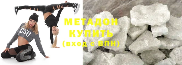 бутик Инсар
