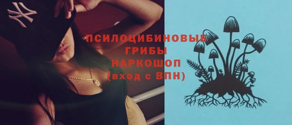бутик Инсар