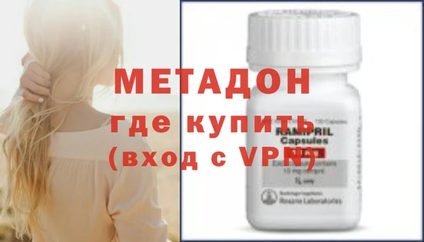 мет Инта