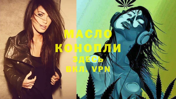 бутик Инсар