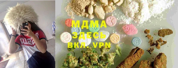 мет Инта