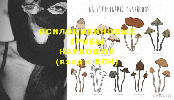 бутик Инсар