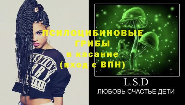 бутик Инсар