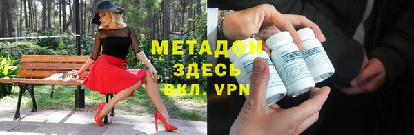 бутик Инсар