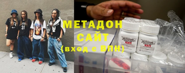 бутик Инсар