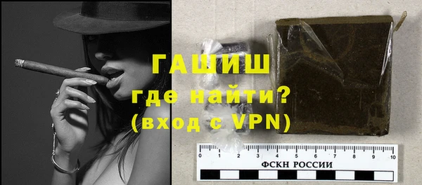бутик Инсар